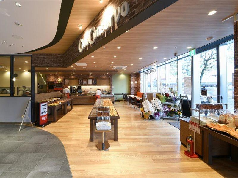 Vessel Inn Shigamoriyama Station Exterior foto